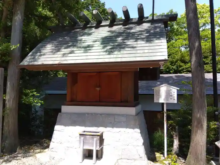 廣田神社(兵庫県)