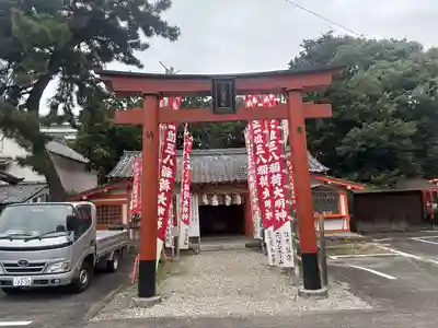三八稲荷神社(愛知県)
