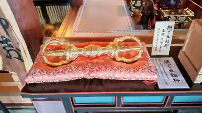 真言院のその他建物