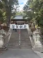 吉備津神社(広島県)