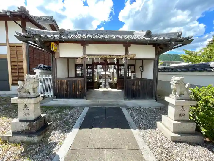 愛宕神社(三重県)