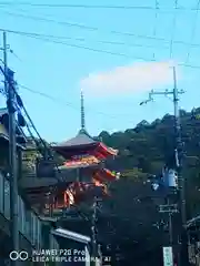 清水寺の塔