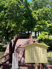 金剛證寺(三重県)