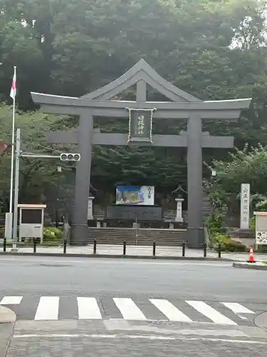 日枝神社(東京都)