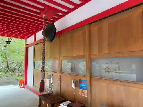 普門寺(山形県)