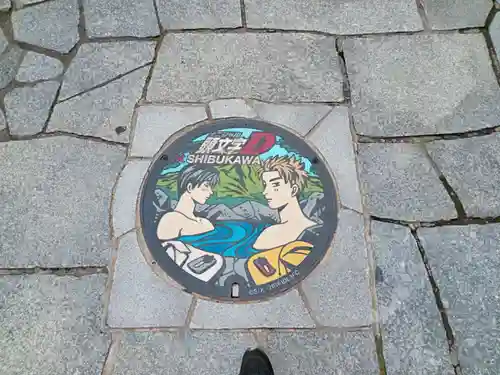 伊香保神社(群馬県)