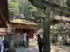 鳳来山東照宮の{uncategorized: "未分類", other: "その他", undefined: "問題あり", building: "その他建物", grave: "お墓", sacred_gate: "鳥居", guardian: "狛犬", statue: "像", buddha: "仏像", history: "歴史", nature: "自然", garden: "庭園", animal: "動物", pagoda: "塔", temizu: "手水舎", mountain_gate: "山門・神門", sanctuary: "本殿・本堂", subordinate: "末社・摂社", art: "芸術", scenery: "景色", jizo: "地蔵", ema: "絵馬", goshuin: "御朱印", omikuji: "おみくじ", items: "授与品その他", amulet: "お守り", goshuincho: "御朱印帳", eats: "食事", festival: "お祭り", votive_dance: "神楽", shichigosan: "七五三参", wedding: "結婚式", experience: "体験その他", initially: "初詣", around: "周辺", anti_infection: "感染症対策"}