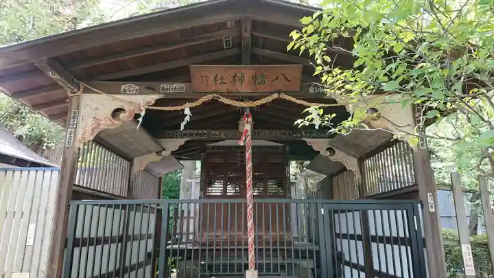 白山神社の末社・摂社