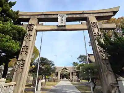 住吉神社の鳥居