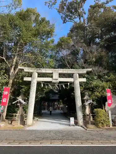 大富神社(福岡県)