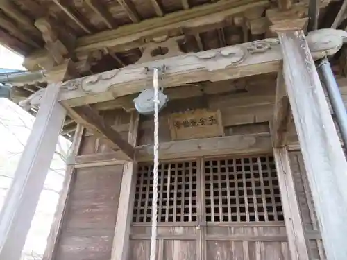 妙養寺の末社・摂社