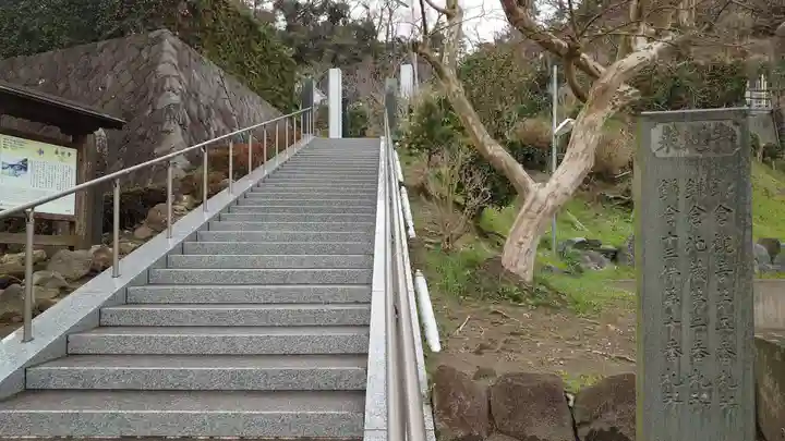 来迎寺(西御門)のその他建物