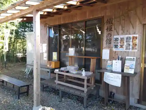 初生衣神社(静岡県)
