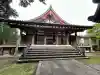 長仙寺の{uncategorized: "未分類", other: "その他", undefined: "問題あり", building: "その他建物", grave: "お墓", sacred_gate: "鳥居", guardian: "狛犬", statue: "像", buddha: "仏像", history: "歴史", nature: "自然", garden: "庭園", animal: "動物", pagoda: "塔", temizu: "手水舎", mountain_gate: "山門・神門", sanctuary: "本殿・本堂", subordinate: "末社・摂社", art: "芸術", scenery: "景色", jizo: "地蔵", ema: "絵馬", goshuin: "御朱印", omikuji: "おみくじ", items: "授与品その他", amulet: "お守り", goshuincho: "御朱印帳", eats: "食事", festival: "お祭り", votive_dance: "神楽", shichigosan: "七五三参", wedding: "結婚式", experience: "体験その他", initially: "初詣", around: "周辺", anti_infection: "感染症対策"}
