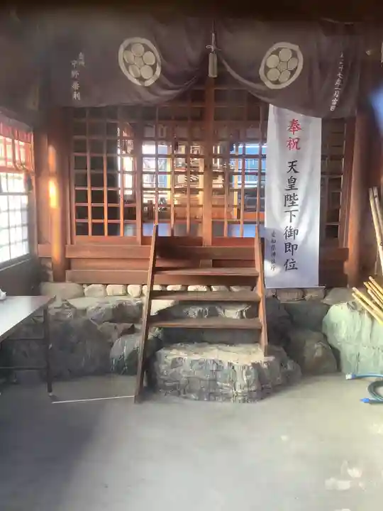天神社(愛知県)