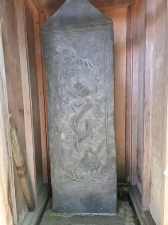 五所神社(神奈川県)