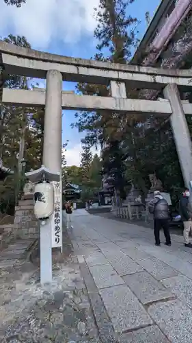 岡崎神社の鳥居