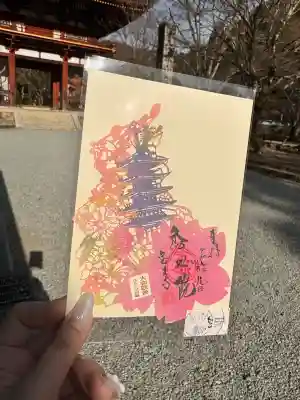 室生寺(奈良県)