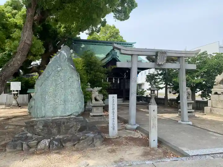 別宮大山祇神社(愛媛県)