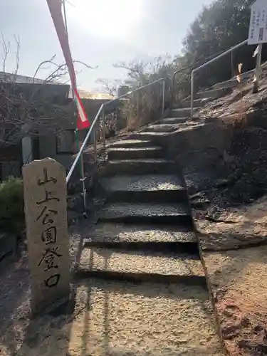 生石神社のその他建物