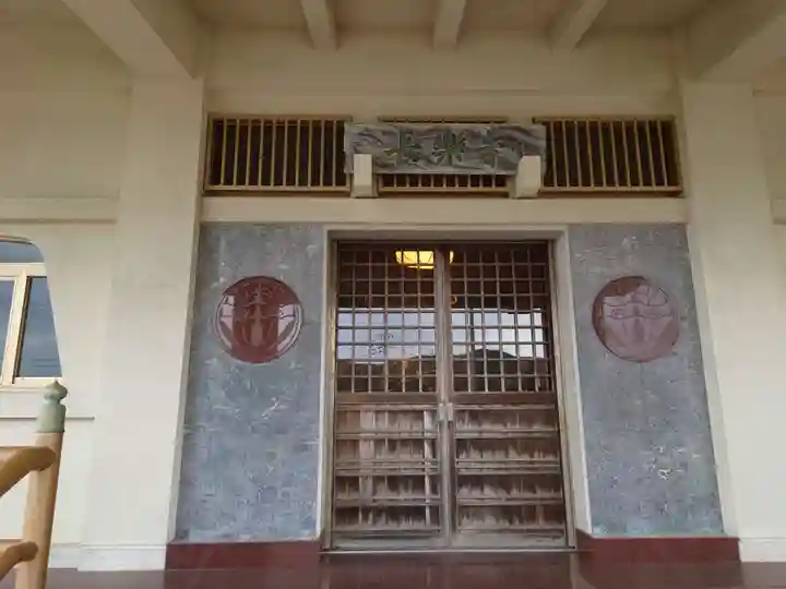 長楽寺(東京都)