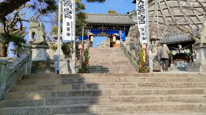 廿日市天満宮の山門