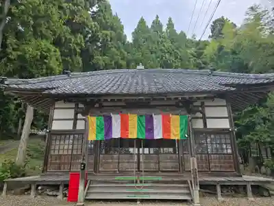 大谷寺(京都府)