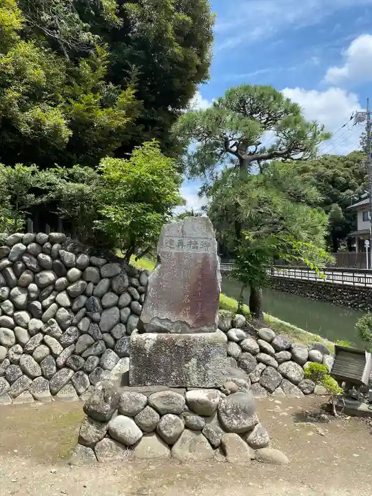 鑁阿寺(栃木県)