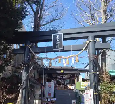 菊名神社(神奈川県)