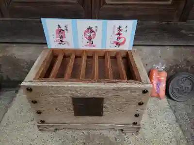 大井競馬場馬頭観音のその他建物