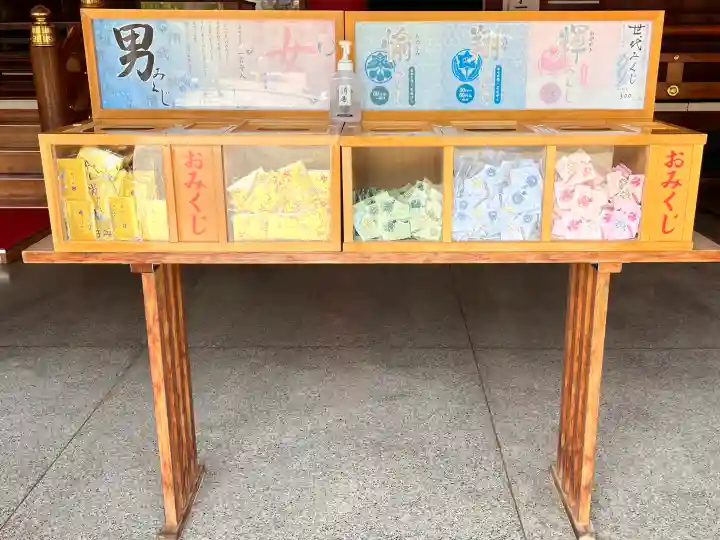 日枝神社(富山県)