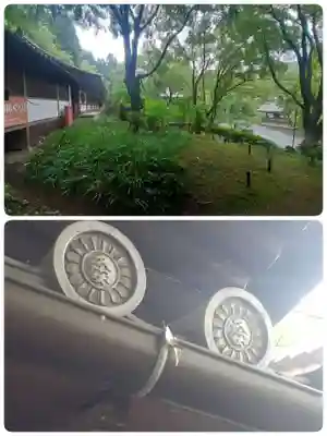 久安寺(大阪府)