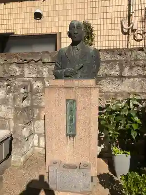 幸福寺(神奈川県)