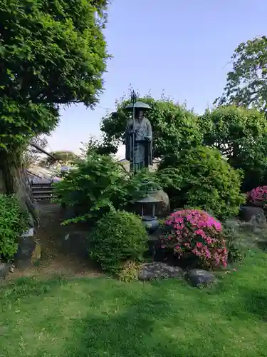 寳藏院(神奈川県)