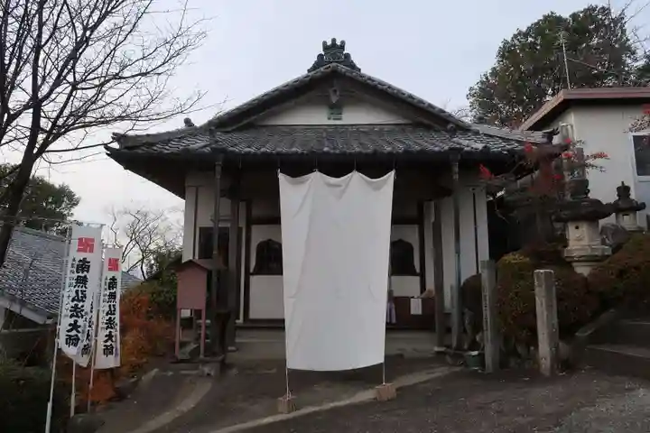 佛眼院(岐阜県)