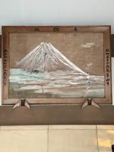 奥石神社(滋賀県)