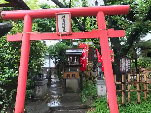 西光寺の鳥居