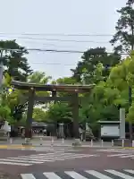 豊國神社の{uncategorized: "未分類", other: "その他", undefined: "問題あり", building: "その他建物", grave: "お墓", sacred_gate: "鳥居", guardian: "狛犬", statue: "像", buddha: "仏像", history: "歴史", nature: "自然", garden: "庭園", animal: "動物", pagoda: "塔", temizu: "手水舎", mountain_gate: "山門・神門", sanctuary: "本殿・本堂", subordinate: "末社・摂社", art: "芸術", scenery: "景色", jizo: "地蔵", ema: "絵馬", goshuin: "御朱印", omikuji: "おみくじ", items: "授与品その他", amulet: "お守り", goshuincho: "御朱印帳", eats: "食事", festival: "お祭り", votive_dance: "神楽", shichigosan: "七五三参", wedding: "結婚式", experience: "体験その他", initially: "初詣", around: "周辺", anti_infection: "感染症対策"}