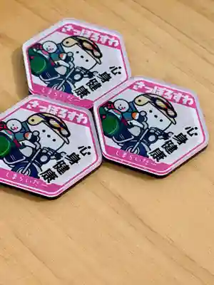 札幌諏訪神社(北海道)