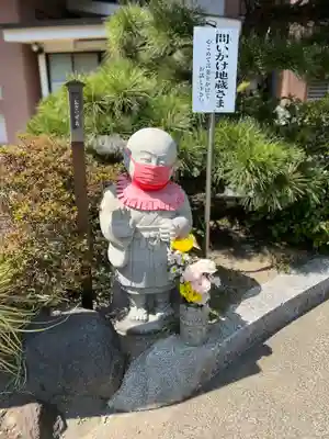 延命寺（逗子大師延命寺）の地蔵