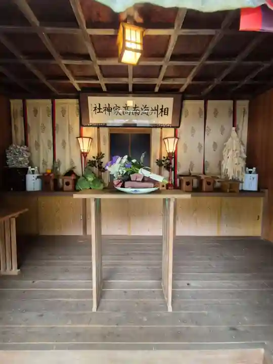 海南神社(神奈川県)