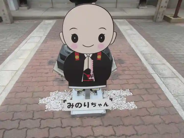 摂津之国 國分寺(金光明四天王護国之寺)のその他建物