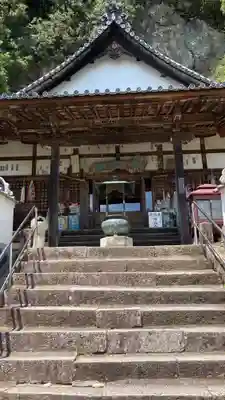 弥谷寺(香川県)