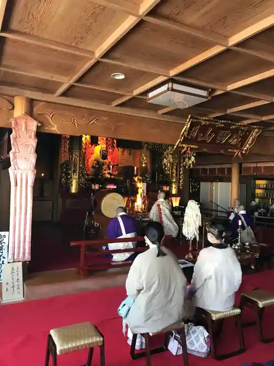 成田山松光寺の体験その他