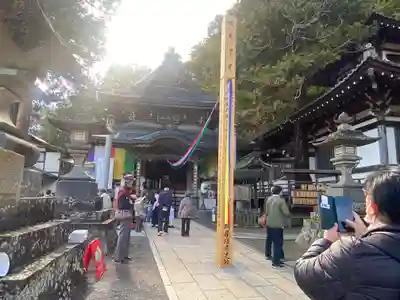 北向観音(長野県)