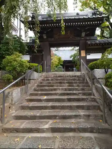 法輪寺の山門