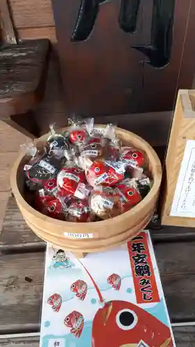 寿都神社のおみくじ