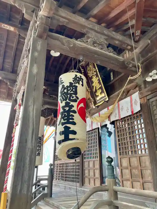 阿邪訶根神社(福島県)
