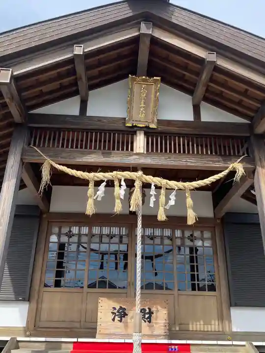 天照皇大神の本殿・本堂