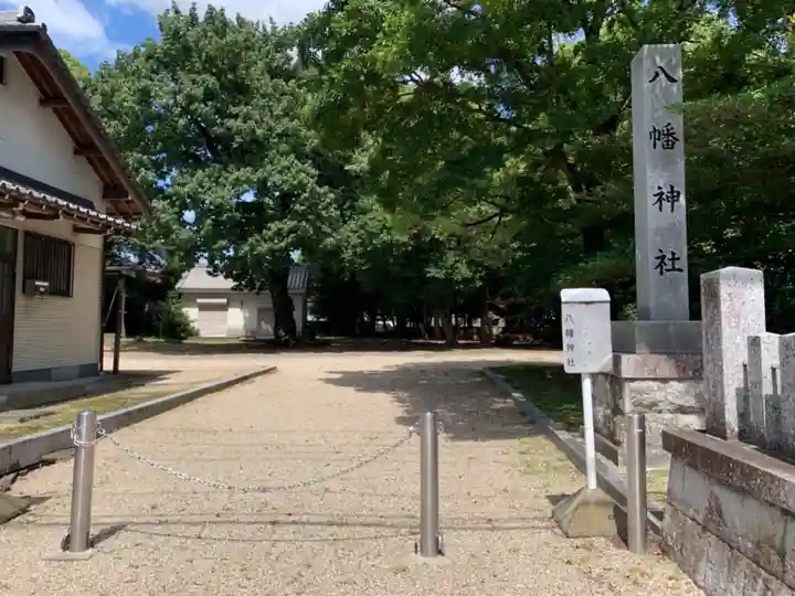 八幡神社(井田)のその他建物